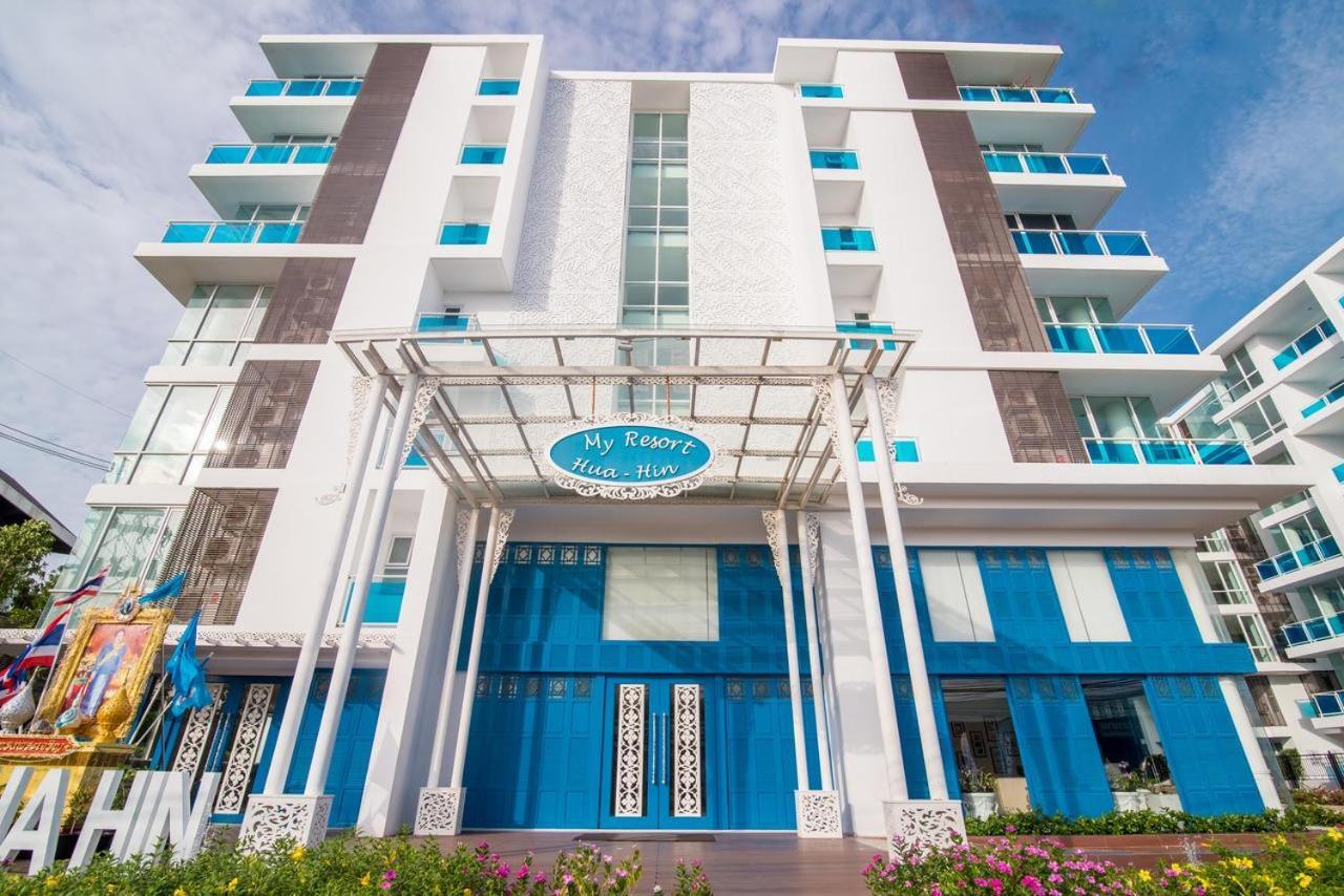 My Resort Hua Hin F504 Exterior photo